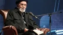 رونمایی دو اثر از محمدعلی موحد