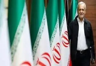 نمادهمدلی درجنگ میهنی
