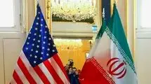 واکنش‌های جهانی به خبر اعلام توافق پایان جنگ میان ایران و آمریکا