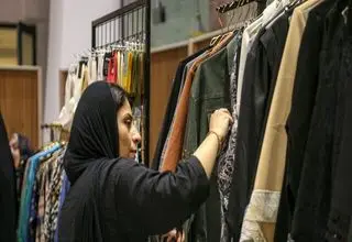  تأکید بر کاهش فاصله علم و صنعت در حوزه مد و لباس