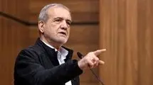 پزشکیان: ۵۷ هزار واحد مسکن حمایتی و ۲۰۲ پروژه عمرانی به بهره‌برداری رسید