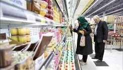 زندگی بازنشستگان به قسط‌ بندی برنج و پیاز کشیده شد!