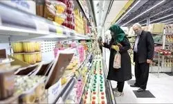 زندگی بازنشستگان به قسط‌ بندی برنج و پیاز کشیده شد!