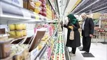 زندگی بازنشستگان به قسط‌ بندی برنج و پیاز کشیده شد!