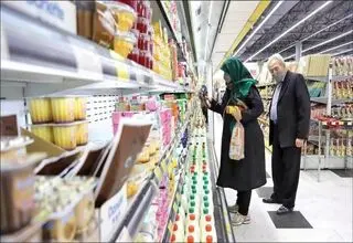 زندگی بازنشستگان به قسط‌ بندی برنج و پیاز کشیده شد!