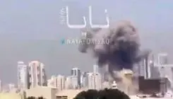 حمله ایران به ناوگان آمریکا در بحرین