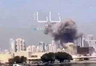 حمله ایران به ناوگان آمریکا در بحرین