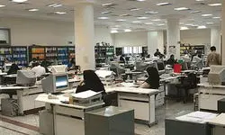 اعلام ساعت کاری اداری از فردا اول مهرماه