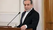 عراقچی: ایران برای کاهش تنش در شبه‌قاره تلاش می‌کند
