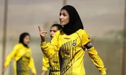 واکنش کاپیتان زنان سپاهان به حمله به فولاد مبارکه