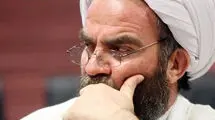 نسخه اعتدال برای مذاکرات