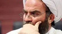 نسخه اعتدال برای مذاکرات