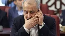 جلسه مدیرعامل باشگاه پرسپولیس با مدیرعامل بانک شهر