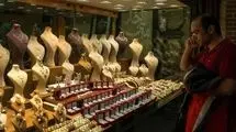 اعلام قیمت طلا و سکه در بازار تهران؛ هر گرم طلای ۱۸ عیار ۱۲ میلیون و ۷۲۱ هزار تومان!