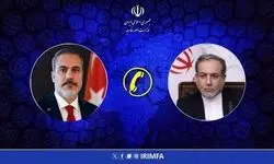 فیدان شهادت رهبر انقلاب را تسلیت گفت