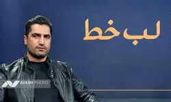 دستمزد لیدرهای فوتبال از قهرمانان ووشو بیشتر است