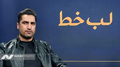 دستمزد لیدرهای فوتبال از قهرمانان ووشو بیشتر است