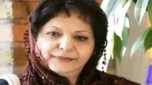 «چیستا غریب» نوازنده و مدرس پیانو درگذشت