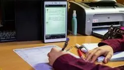 جدول پخش مدرسه تلویزیونی دانش‌آموزان تا ۲۷ فروردین