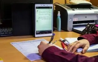 خانواده‌ها زیر فشار اینترنت ناپایدار و بچه‌هایی که باید در خانه درس بخوانند