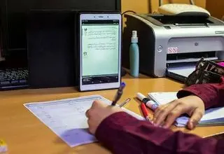 خانواده‌ها زیر فشار اینترنت ناپایدار و بچه‌هایی که باید در خانه درس بخوانند