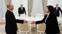 دیدار پوتین با وزیر خارجه کره‌شمالی