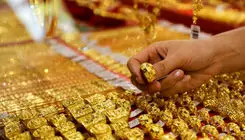 نرخ طلا در بازار جهانی ریزش کرد
