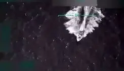 آمریکا سومین شناور ونزوئلایی را نابود کرد