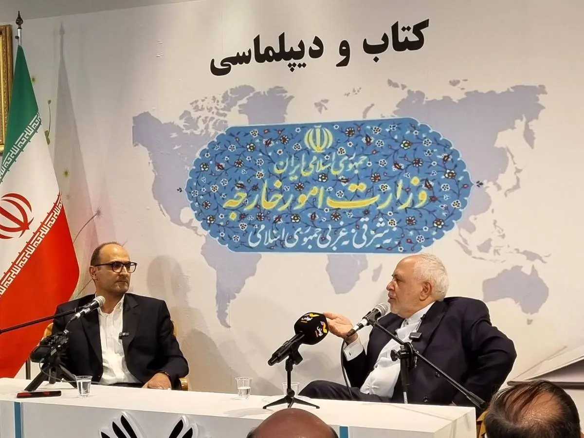 نکتههایی ظریف از ظریف