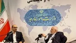 نکته‌هایی ظریف از ظریف