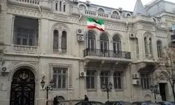 پاسخ معنادار ایران به تحریم‌های جدید اروپا/ تهدیدهای یک ببر کاغذی هرگز ما را نمی‌ترساند
