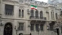پاسخ معنادار ایران به تحریم‌های جدید اروپا/ تهدیدهای یک ببر کاغذی هرگز ما را نمی‌ترساند