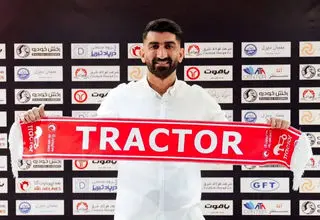 بیرو، نه استقلال و نه پرسپولیس، فقط تراکتور!