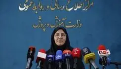 ممنوعیت تکالیف اجباری دانش آموزان در ایام نوروز