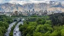 کیفیت هوای تهران در وضعیت قابل قبول