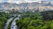 کیفیت هوای تهران در وضعیت قابل قبول