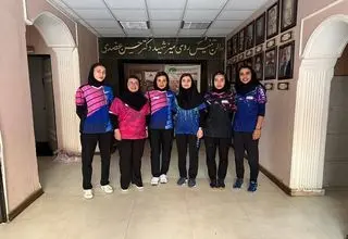 آماده‌سازی دختران پینگ‌پنگ‌باز برای حضور در مسابقات قهرمانی جهان