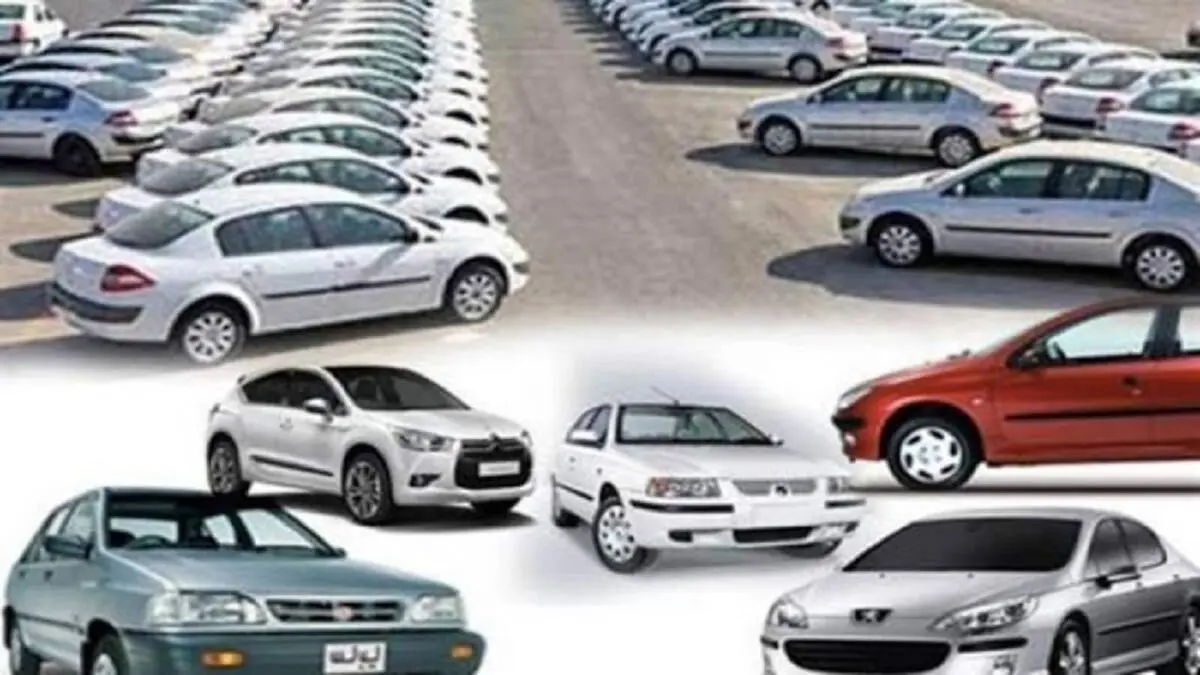 قیمت خودرو در بازار آزاد؛ تارا اتوماتیک دو میلیارد و 590 میلیون تومان