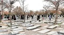 امورات خدمات دفن شهدا مثل همیشه رایگان است