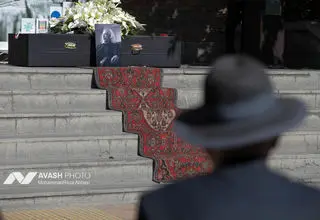 تشییع پیکر «واحد خاکدان»