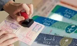عربستان صدور ویزا برای اتباع ۱۴ کشور را ازسرگرفت