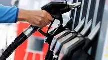 قیمت بنزین چقدر می‌شود؟