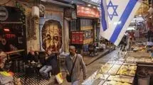 کاری که موشک‌های ایران با بازار اسرائیل کردند