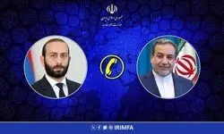 گفت‌وگوی تلفنی وزیر امور خارجه جمهوری ارمنستان با عراقچی 