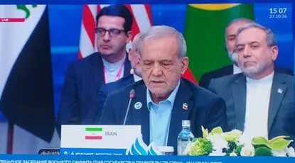 اعمال تحریم‌های یک‌جانبه و تروریسم اقتصادی آمریکا علیه ایران ثبات بازارهای انرژی را با خطر جدی مواجه کرده است