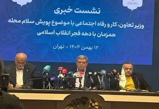 رئیس سازمان بهزیستی کشور: به آسیب دیدگان حوادث اخیر خدمات ارائه می‌دهیم 