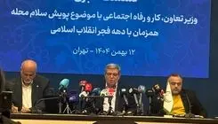 رئیس سازمان بهزیستی کشور: به آسیب دیدگان حوادث اخیر خدمات ارائه می‌دهیم 