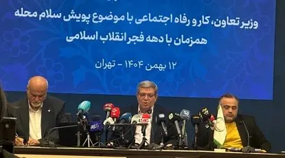 رئیس سازمان بهزیستی کشور: به آسیب دیدگان حوادث اخیر خدمات ارائه می‌دهیم 