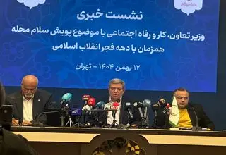 رئیس سازمان بهزیستی کشور: به آسیب دیدگان حوادث اخیر خدمات ارائه می‌دهیم 