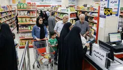 اعتبار کالابرگ دی، بهمن و اسفند ۱۴۰۴ تا فردا ۱۴ اردیبهشت قابل استفاده است